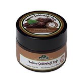 Trendexa Kakao Çekirdeği Yağı 50 ml