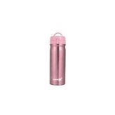 Trendix 350 ml Pastel Pembe Çelik İçli Matara