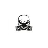 TSC Z598 Kia Piston Kuru Kafa Araba Sticker