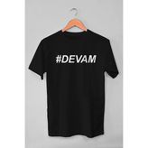 Tshirthane Devam #Devam Siyah Erkek T-Shirt - XS