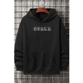 Tshirthane Osaka Baskılı Unisex Sweatshirt