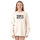 Tshirthane P20682S2523 Ekru Kadın Sweatshirt