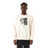 Tshirthane P20722S7030 Ekru Erkek Sweatshirt