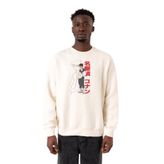Tshirthane P20960S3482 Ekru Erkek Sweatshirt