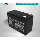 Ttec 12VS 12V 7AH Base Bakımsız Kuru Akü (Tss)