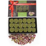 Tuğba Kuruyemiş 200 gr Antep Ezme