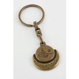 Tuğra Metal Anahtarlık