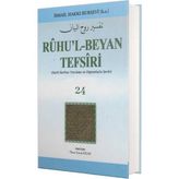 Tuğra Neşriyat Ruhul Beyan Tefsiri 24. Cilt