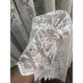 Tül Perde Zigzag Desen Kdk Örme Kumaş 1. Kalite Krem