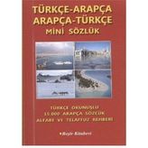 Türçe-Arapça-Arapça-Türkçe Mini Sözlük - Bekir Orhan Doğan