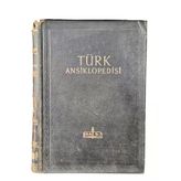 Türk Ansiklopedisi 15 (İkinci El)