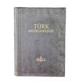 Türk Ansiklopedisi 16 (İkinci El)