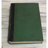 Türk İmar Hukuku ( 1957 Basım) (Sahafiye Kitap)
