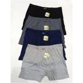 Tutku Elit 1254 Erkek Elastan Bambu Boxer 6 Adet