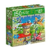 Uçaklar Puzzle 150 Parça