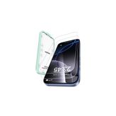 UGREEN iPhone 17 Pro Max Uyumlu Ultra Şeffaf Tam Ekran Temperli Cam Ekran Koruyucu 2’li