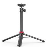 Ulanzi MT-44 Siyah Uzatılabilir Vlog Tripod