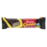 Ülker 36 gr Bitter Çikolatalı Gofret