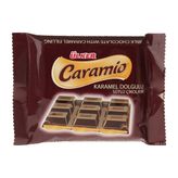 Ülker Caramio Karamelli Kare 55 gr Çikolata