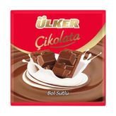 Ülker Sütlü 70 gr Kare Çikolata