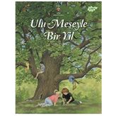 Ulu Meşeyle Bir Yıl - Gerda Muller