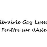 Un milliard à gagner !