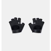 Under Armour 1377798-001 Siyah Kadın Eldiven