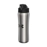 Under Armour Beyond Paslanmaz Çelik Matara 530 ml Gri