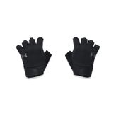 Under Armour Erkek Yetişkin M's Training Gloves Eldiven