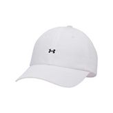 Under Armour Essential Low Adjustable Kadın Şapka Beyaz