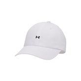 Under Armour Essential Low Adjustable Kadın Şapka Beyaz