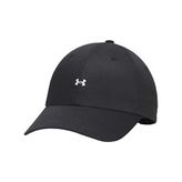 Under Armour Essential Low Adjustable Kadın Şapka Siyah Standart