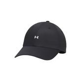 Under Armour Essential Low Adjustable Kadın Şapka Siyah