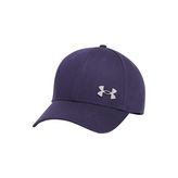 Under Armour Essential Low Metal Adjustable Şapka Lacivert