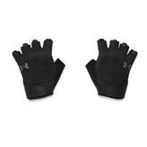UNDER ARMOUR M'S TRAİNİNG ELDİVEN 1369826-001