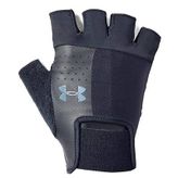 Under Armour Siyah Antrenman Eldiveni