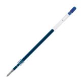 Uni-Ball SXR-C1 Mavi Jetstream Kalem Yedeği