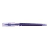 Uni-Ball Vısıon Elıte Mavi 0.8 mm Roller Kalem Yedeği