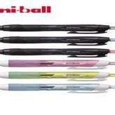 Uni SXN-157S 0.7 Yeşil Jetstream Jel Kalem