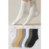 Unisex 6 Çift Düz Tenis Çorap