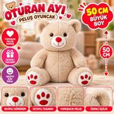 Universal 50 cm Oturan Ayı Peluş Oyuncak