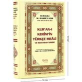 Universal Kuranı Kerim Yüce Meali(Orta Boy)