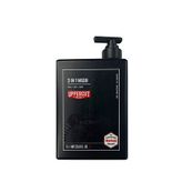 Uppercut Deluxe 3'ü 1 Arada Erkek Şampuan 1 Lt - Siyah