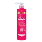 Urban Care İntense Keratin 450 ML Şampuan