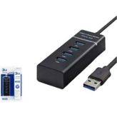 USB 3.0 4 Port Superspeed USB Çoklayıcı