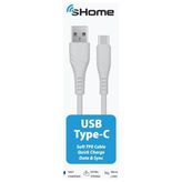 USB To Type C Data Şarj Kablosu 1 M
