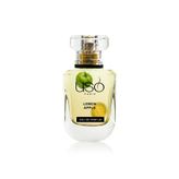 Uso Lemon ve Apple EDP 50 ml Kadın Parfümü