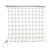 USR VOLF20 15x15 Cm Göz Aralıklı Voleybol Filesi