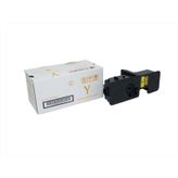 Utax PK-5016Y Sarı Toner Muadil