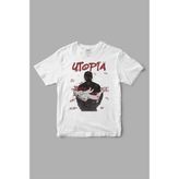 Utopia Travis Scott Baskılı Tişört - Beyaz